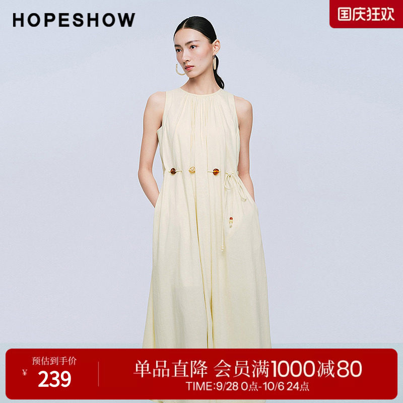 红袖2025夏季新款女装 撞色串珠系带捏褶圆领无袖中长连衣裙