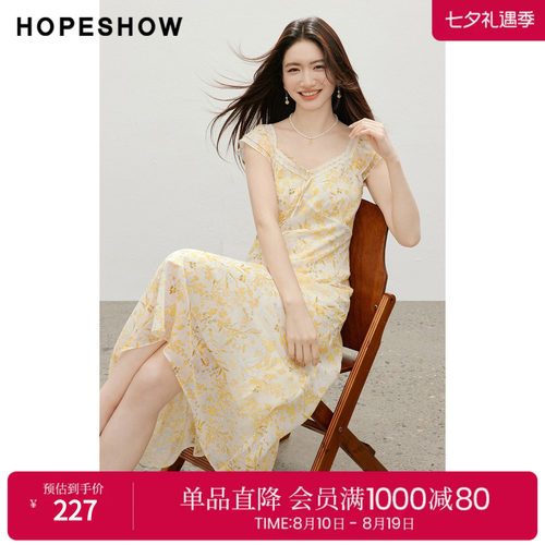 红袖2026夏季新款女装 印花雪纺蕾丝边系带荷叶边小飞袖连衣裙