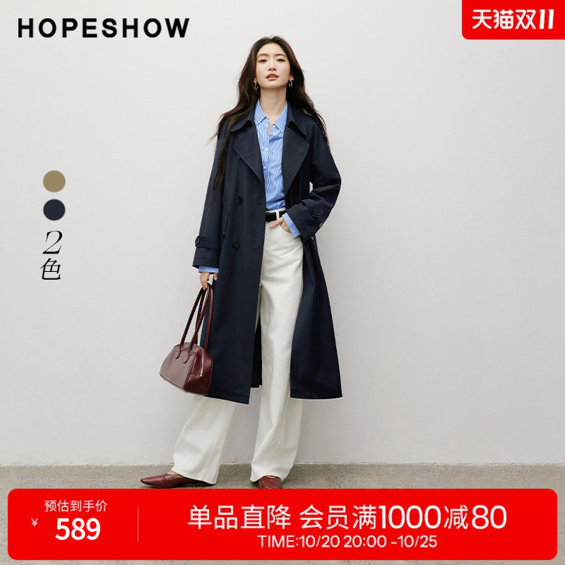 红袖简约长款风衣秋新款女装英伦风系带双排扣插肩袖翻驳领外套女