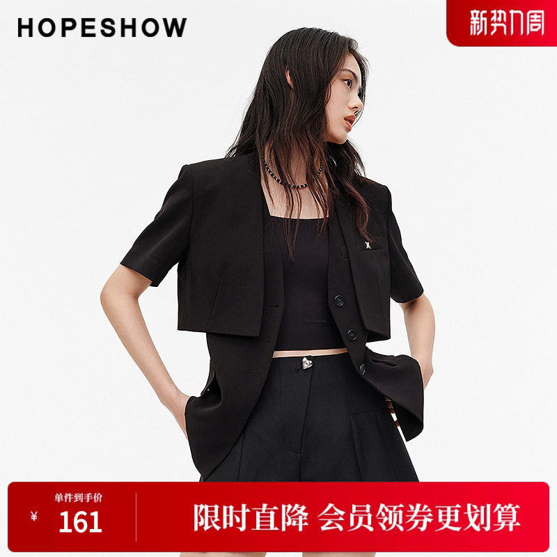 红袖2024夏季新款女装纯色收腰单排扣V领中长西装外套两件套装