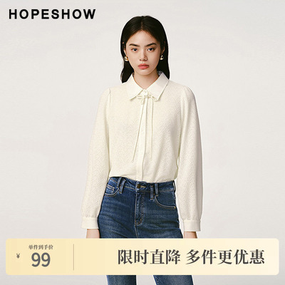 红袖冬季新款女装国风盘扣单排扣翻领蕾丝衬衫