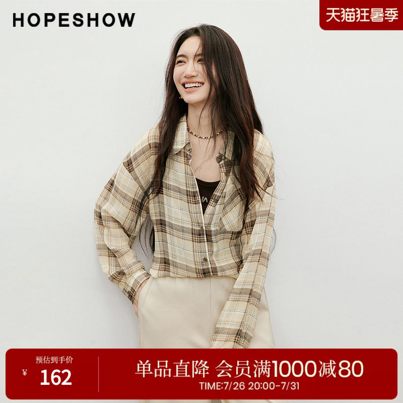 红袖2025秋季新款女装 【一叶知秋】条纹落肩长袖翻领一手长衬衫