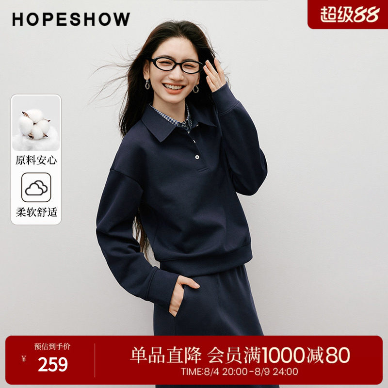 红袖学院风撞色假两件卫衣女