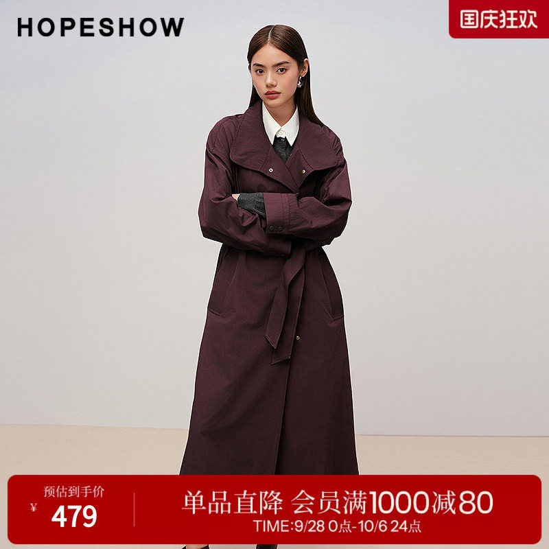 红袖2025秋季新款女装 安可拉红系带长袖两穿立领长款风衣