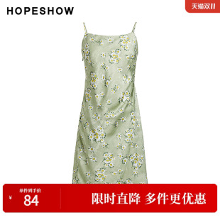 女装 新款 印花压褶收腰方领套头吊带上衣 2024夏季 红袖