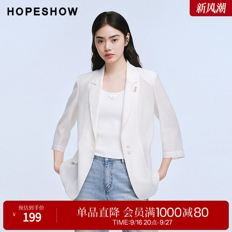 红袖2025夏季新款女装 白色正肩七分袖翻驳领一手长西装外套										