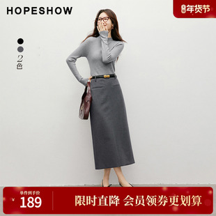 红袖秋季2024新款女装 后开叉侧拉中腰直筒半身裙90124311501