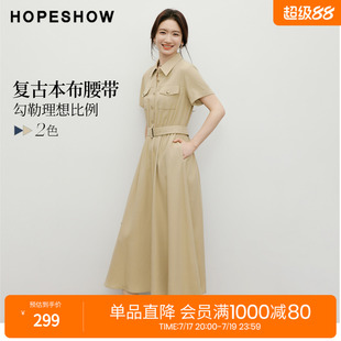红袖2026夏季新款女装 系带工装风松紧腰正肩翻边短袖翻领连衣裙