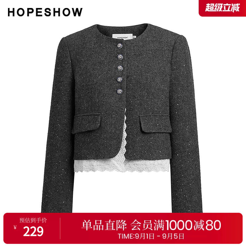 红袖2025春季新款女装 香风粗花呢亮片蕾丝拼接短款箱型外套图片