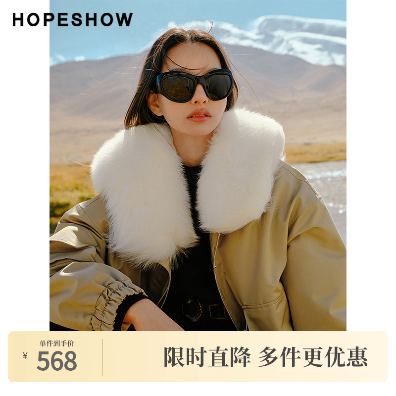 红袖冬季新款女装落肩拉链狐狸毛领皮草派克服