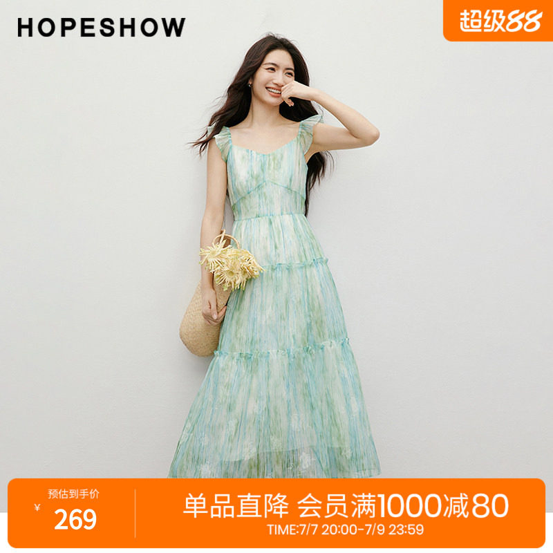红袖2025夏季新款女装【长夏波光】印花晕染木耳边飞袖V领连衣裙
