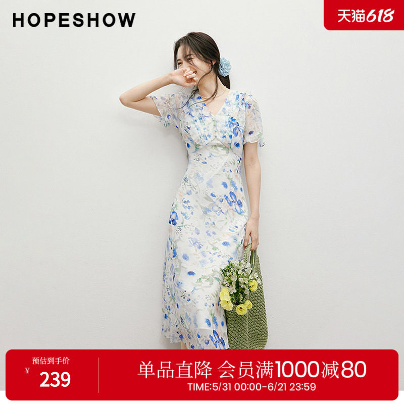 红袖2025夏季新款女装【海蓝花屿】泡泡袖收腰V领套头雪纺连衣裙