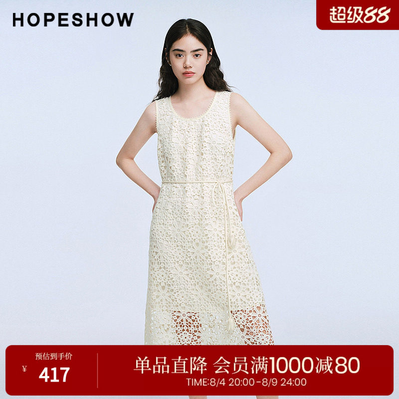 红袖2025夏季新款女装 法式亮片钩花镂空蕾丝花边拼接无袖连衣裙