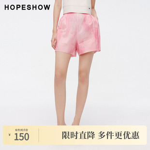 玫瑰晕染后松紧侧拉短裤 红袖 女装 新款 夏季