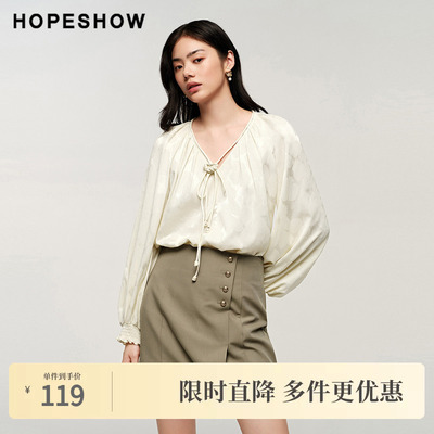 红袖秋季新款女装提花编织系带V领套头雪纺衫