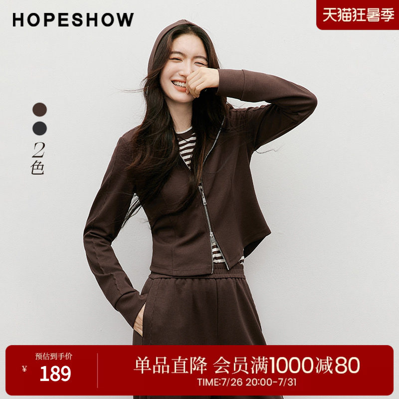 红袖2025秋季新款女装 刺绣特种绣结构线正肩连帽短款卫衣外套