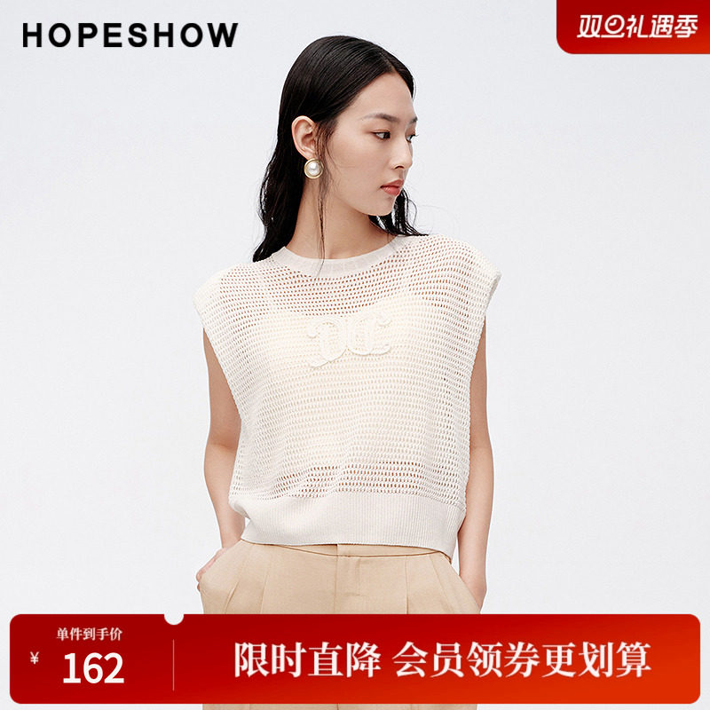 红袖夏季2024新款女装 镂空手钩绣垫肩圆领针织背心89224170112