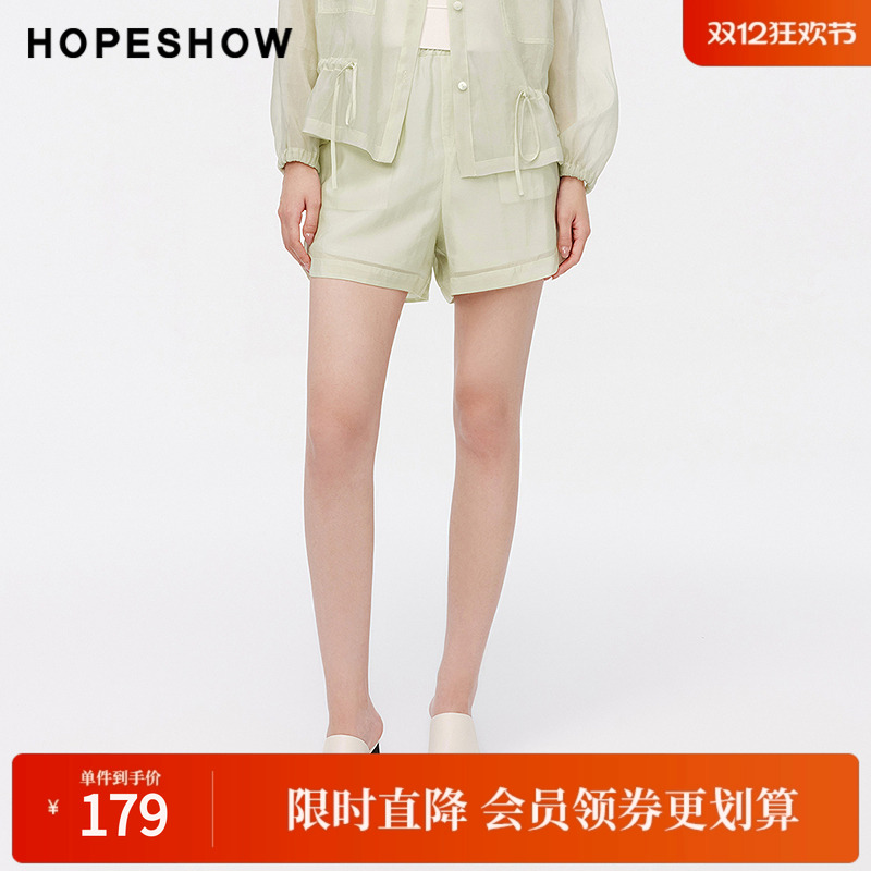 红袖夏季2024新款女装 纯色包容性松紧腰短裤89224171210