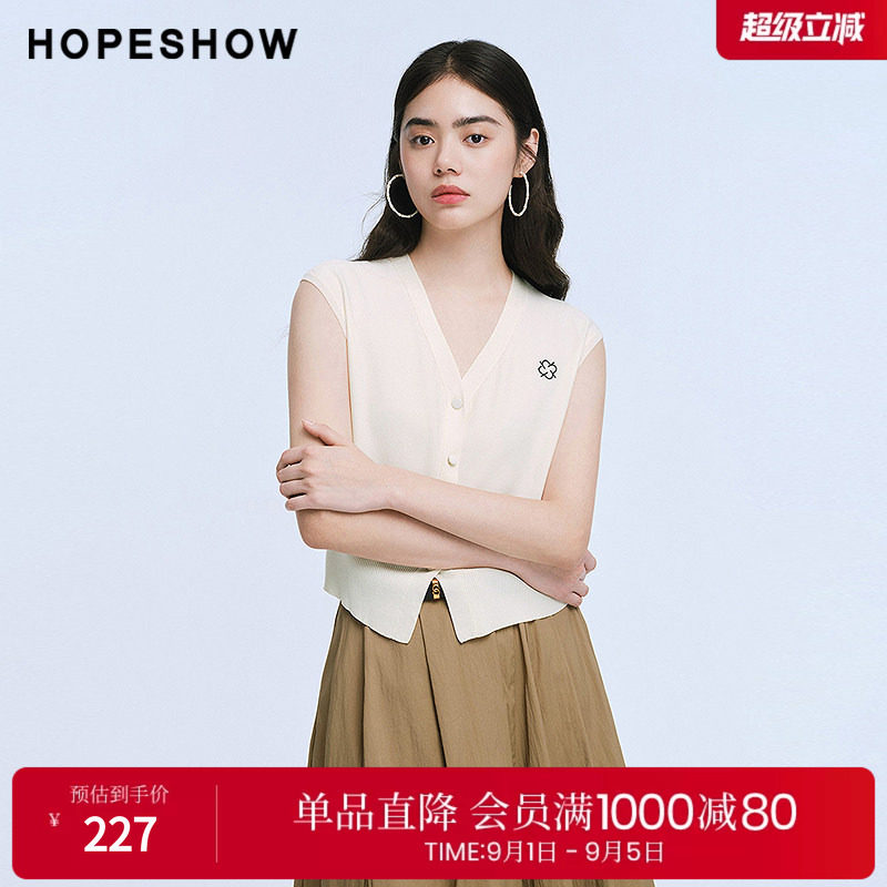 红袖2025夏季新款女装 花卉刺绣单排扣无袖V领短款针织开衫