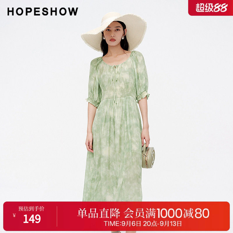 红袖夏季2024新款女装 晕染开叉收腰圆领套头印花裙89224171619