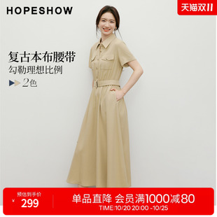 红袖2026夏季新款女装 系带工装风松紧腰正肩翻边短袖翻领连衣裙