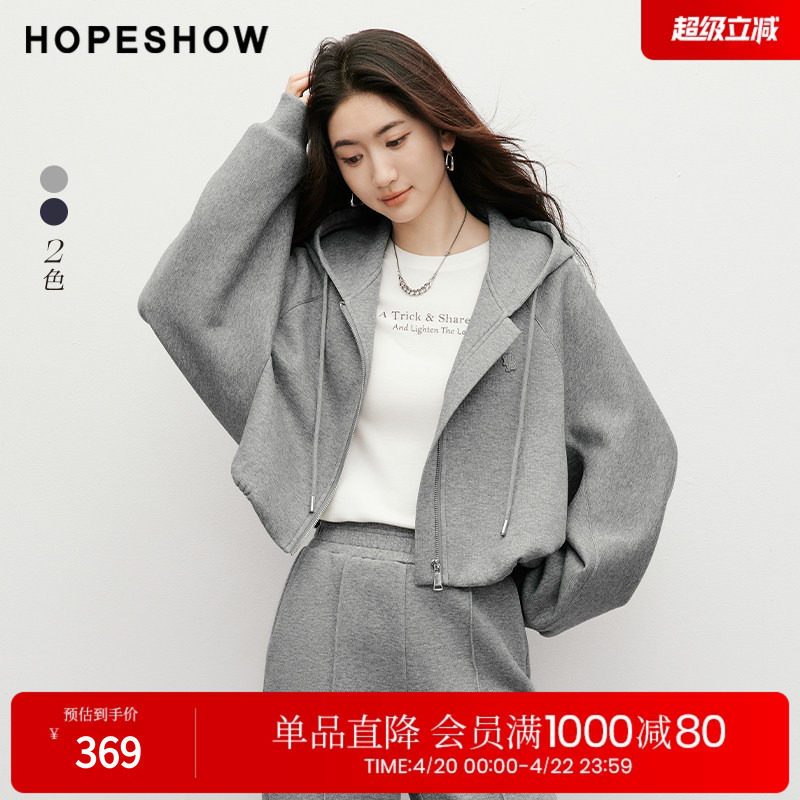 红袖2025秋季新款女装 刺绣拉链插肩蝙蝠袖抽绳连帽领短卫衣