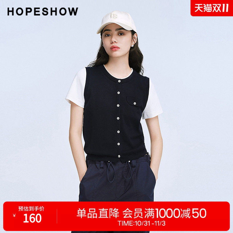 红袖2025夏季新款女装 撞色假两件拼接正肩短袖圆领套头短针织衫