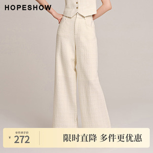 白色拼接阔腿长裤 红袖 女装 新款 2024秋季