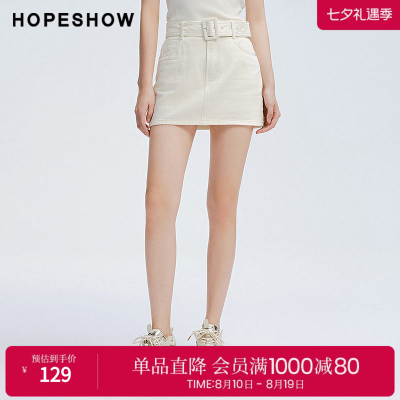 红袖2025春季新款女装 工装风A字牛仔短裙