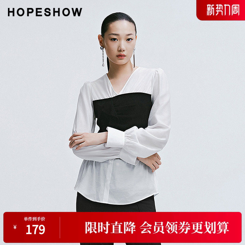 红袖2025春季新款女装 假两件抹胸式拼接V领套头一手长上衣