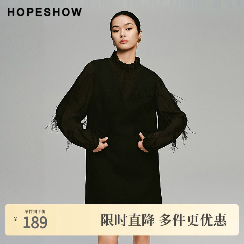 红袖2024冬季新款女装 100绵羊毛正肩无袖V领后拉链西装连衣裙