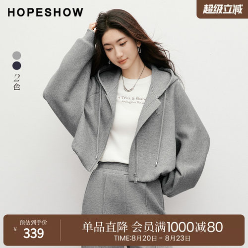 红袖2025秋季新款女装 刺绣拉链插肩蝙蝠袖抽绳连帽领短卫衣