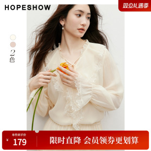 女装 新款 波西米亚风木耳边领口套头雪纺上衣 2025夏季 红袖