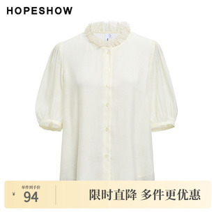 纯色蕾丝拼接单排扣短袖 红袖 女装 新款 圆领上衣 秋季