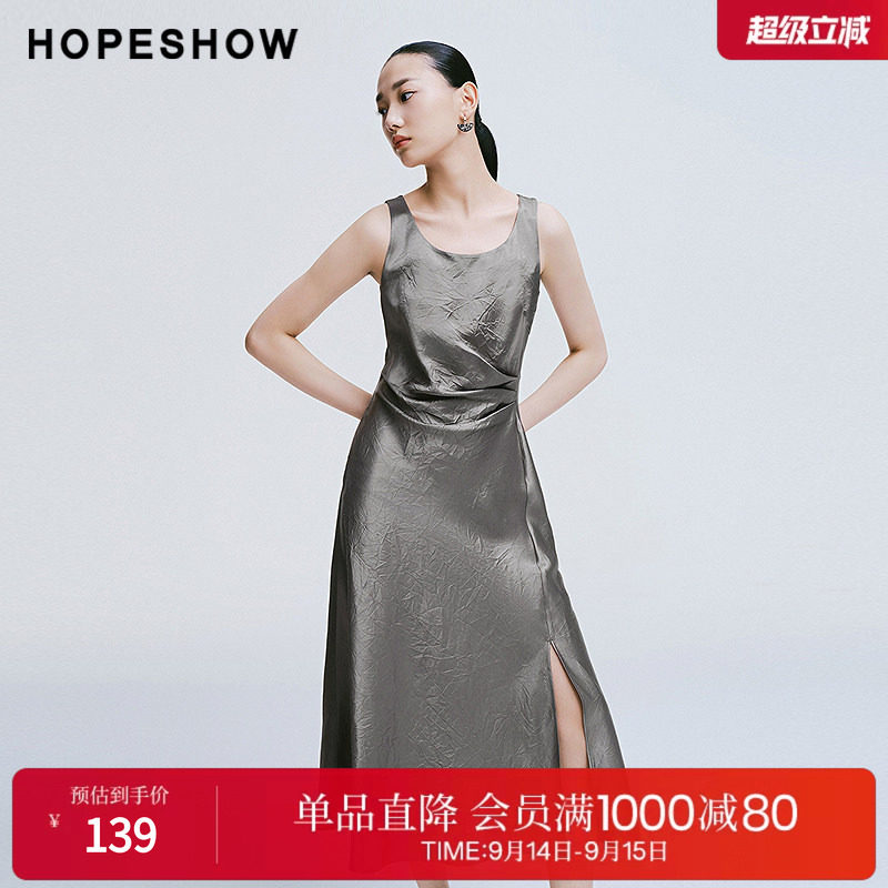 红袖2025春季新款女装 压褶收腰侧拉前开叉圆领套头背心连衣裙图片