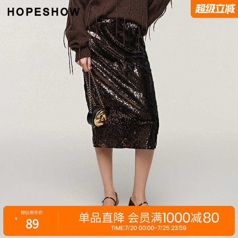 红袖秋季2024新款女装 重工亮片拼接松紧宽腰半身裙89124331512