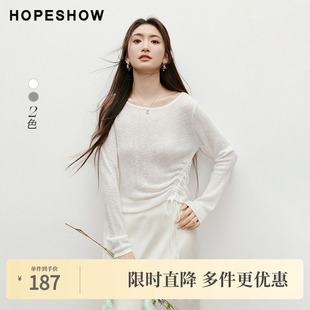 肌理感抽绳圆领套头针织衫 红袖 女装 新款 2025夏季