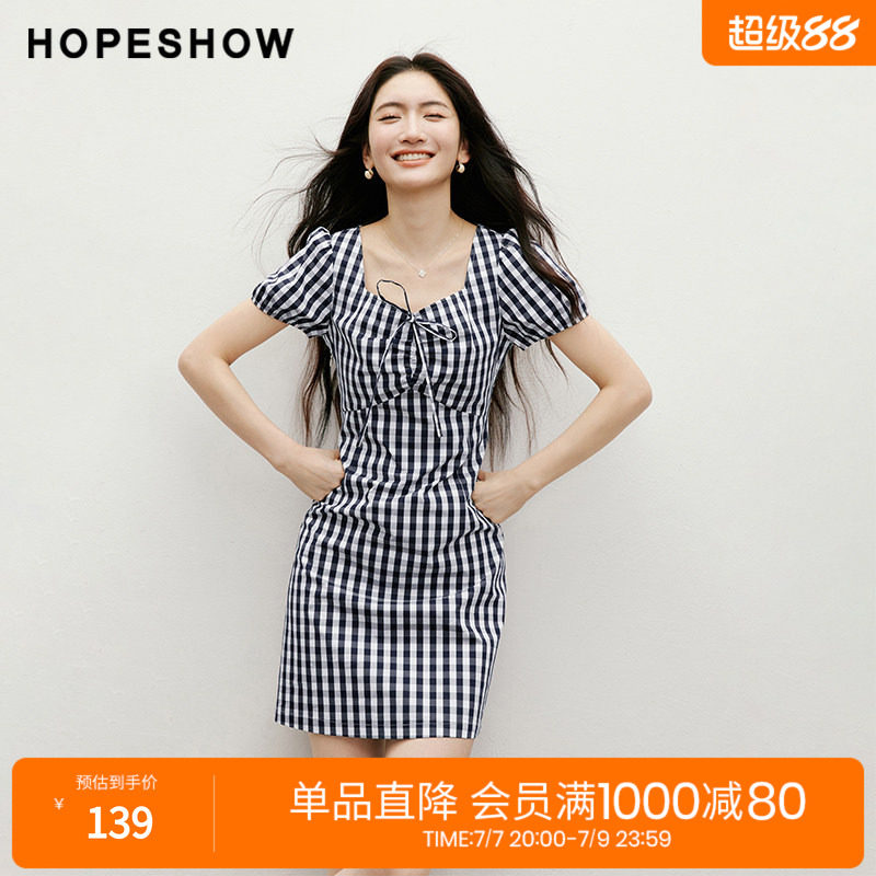 红袖2025夏季新款女装 复古格纹正肩泡泡袖钻石领套头连衣裙
