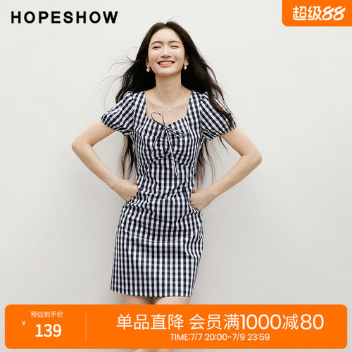 红袖2025夏季新款女装 复古格纹正肩泡泡袖钻石领套头连衣裙