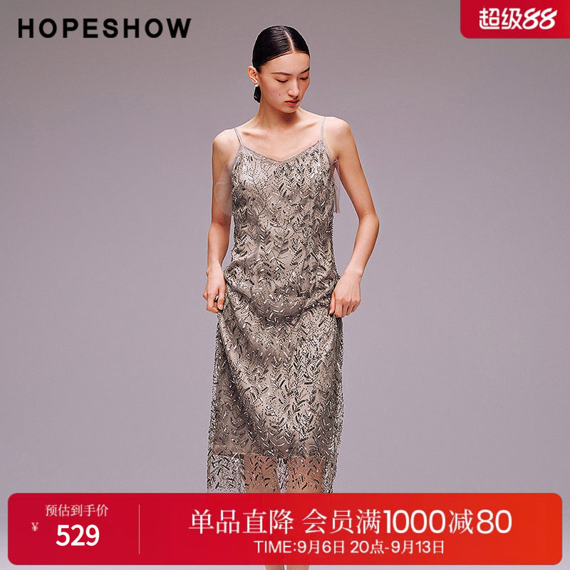 红袖2025秋季新款女装 叶脉纹手工珠片绣花网纱拼接V领吊带连衣裙
