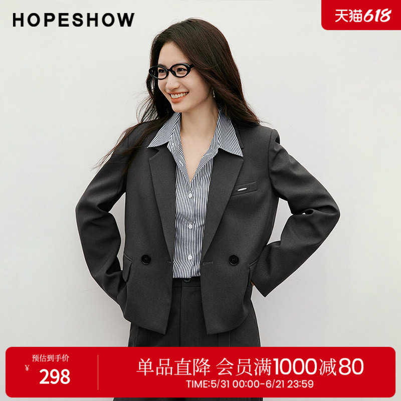 红袖2025秋季新款女装 金属标双排扣正肩长袖翻驳领短款西装外套