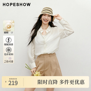 纯色落肩单排扣翻领一手长衬衫 红袖 女装 新款 2025夏季