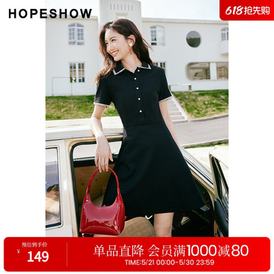 红袖经典小黑裙夏季新款女装香风收腰POLO领套头短袖连衣裙