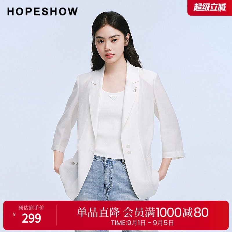 红袖2025夏季新款女装 白色正肩七分袖翻驳领一手长西装外套