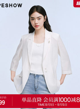 红袖2025夏季新款女装 白色正肩七分袖翻驳领一手长西装外套