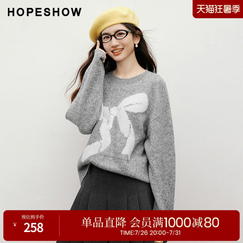 红袖2025冬季新款女装 蝴蝶结提花亮片刺绣落肩长袖圆领套头毛衫