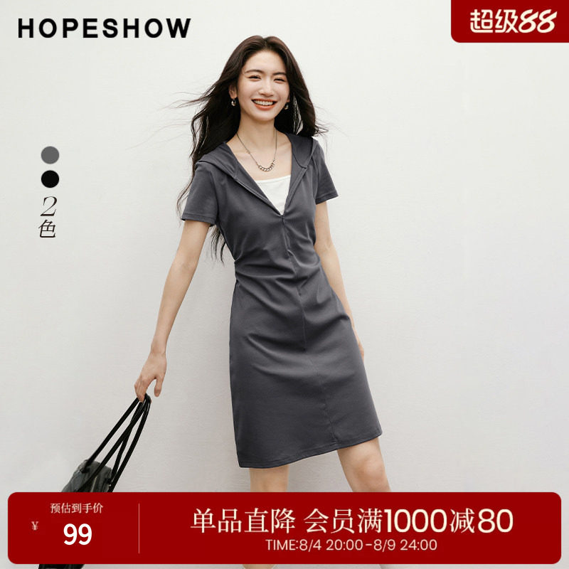 红袖灰色连帽裙夏季新款女装假两件抽皱收腰正肩撞色拼接连衣裙
