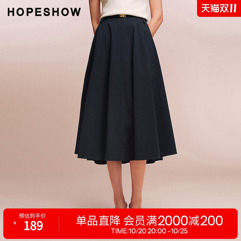 红袖2025秋季新款女装 打揽拼接结构线侧拉链中长A字半身裙