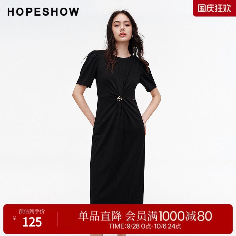 红袖2024夏季新款女装立体扭结侧镂空收腰后开叉圆领套头连衣裙