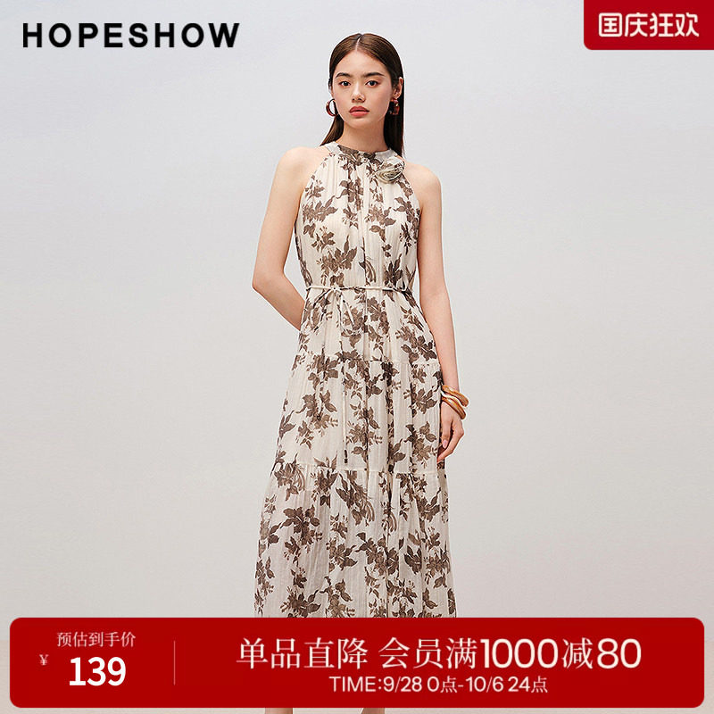 红袖2025夏季新款女装 花卉印花系带捏褶拼接无袖中长连衣裙